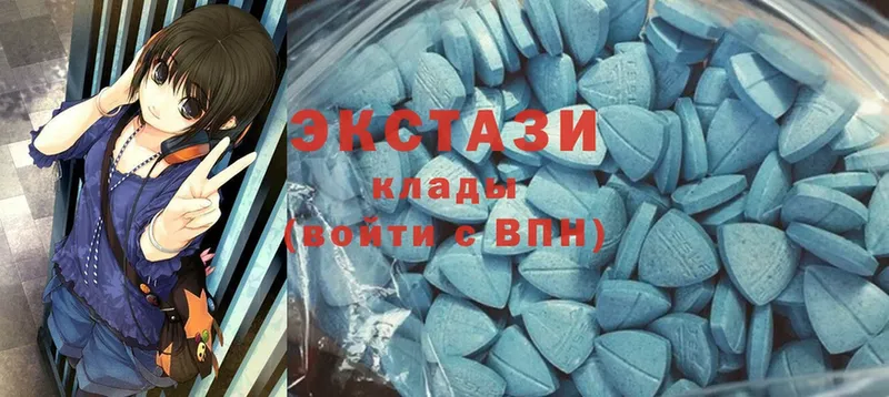 blacksprut tor  Люберцы  ЭКСТАЗИ 280 MDMA 