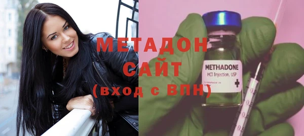 меф Белоозёрский